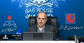 Iran ready to expand cooperation with Russia in gas sector