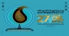Iran Oil Show 2023 to kick off on May 17