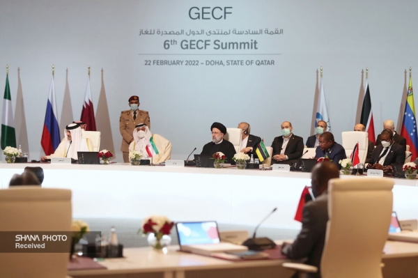 6th GECF Summit Kicks Off