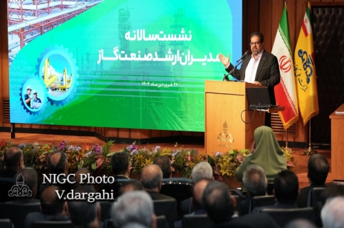 معاون وزیر نفت در نشست سالانه مدیران ارشد صنعت گاز؛ عبور موفق از زمستان سخت ۱۴۰۳ با همدلی، هم‌افزایی و هماهنگی محقق شد
