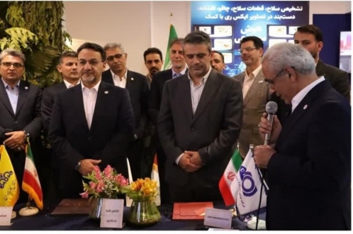 در حاشیه سومین روز نمایشگاه بین المللی؛ تفاهم‌نامه همكاری شركت انتقال گاز ایران و صنایع قطعات ایران امضا شد