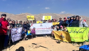 حضور افتخارآمیز بانوی منطقه ۸ عملیات انتقال گاز در نخستین صعود سراسری بانوان کوهنورد صنعت گاز