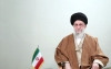 پیام نوروزی رهبر انقلاب اسلامی به مناسبت حلول سال جدید