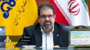پیام تبریک معاون وزیر نفت و مدیرعامل شرکت ملی گاز ایران به مناسبت هفته دولت