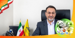 12 ماه تلاش بی‌وقفه؛ رکوردشکنی در پایداری انتقال گاز در زمستانی سخت