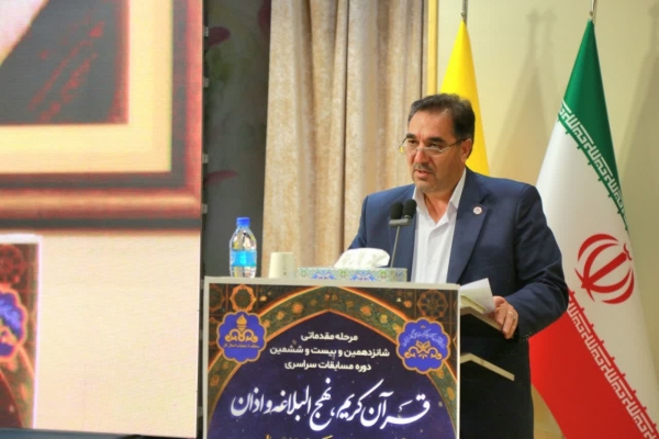 مدير منطقه 8 عمليات انتقال گاز ايران: هدف غايي مسابقات قرآني انس با قرآن و گسترش فرهنگ آسماني در كانون خانواده است