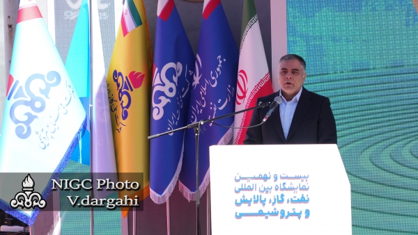 وزیر نفت در مراسم افتتاحیه ۲۹ مین نمایشگاه بین المللی نفت، گاز، پالایش و پتروشیمی؛ نمایشگاه بیست‌ونهم نفت؛ نمایش پيوند تجربه و نوآورى در مسير پيشرفت صنعت نفت