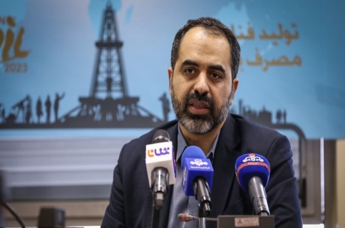 2023 İran petrol fuarına 200'den fazla yabancı şirket katılacak