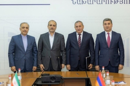 İran ve Ermenistan arasındaki gaz-elektrik takas anlaşması 2030'a kadar uzatıldı.