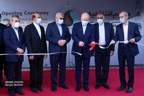 Tahran'da 26. Uluslararası Petrol, Gaz, Rafineri ve Petrokimya Fuarı açıldı