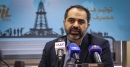 2023 İran petrol fuarına 200'den fazla yabancı şirket katılacak