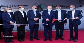 Tahran&#039;da 26. Uluslararası Petrol, Gaz, Rafineri ve Petrokimya Fuarı açıldı